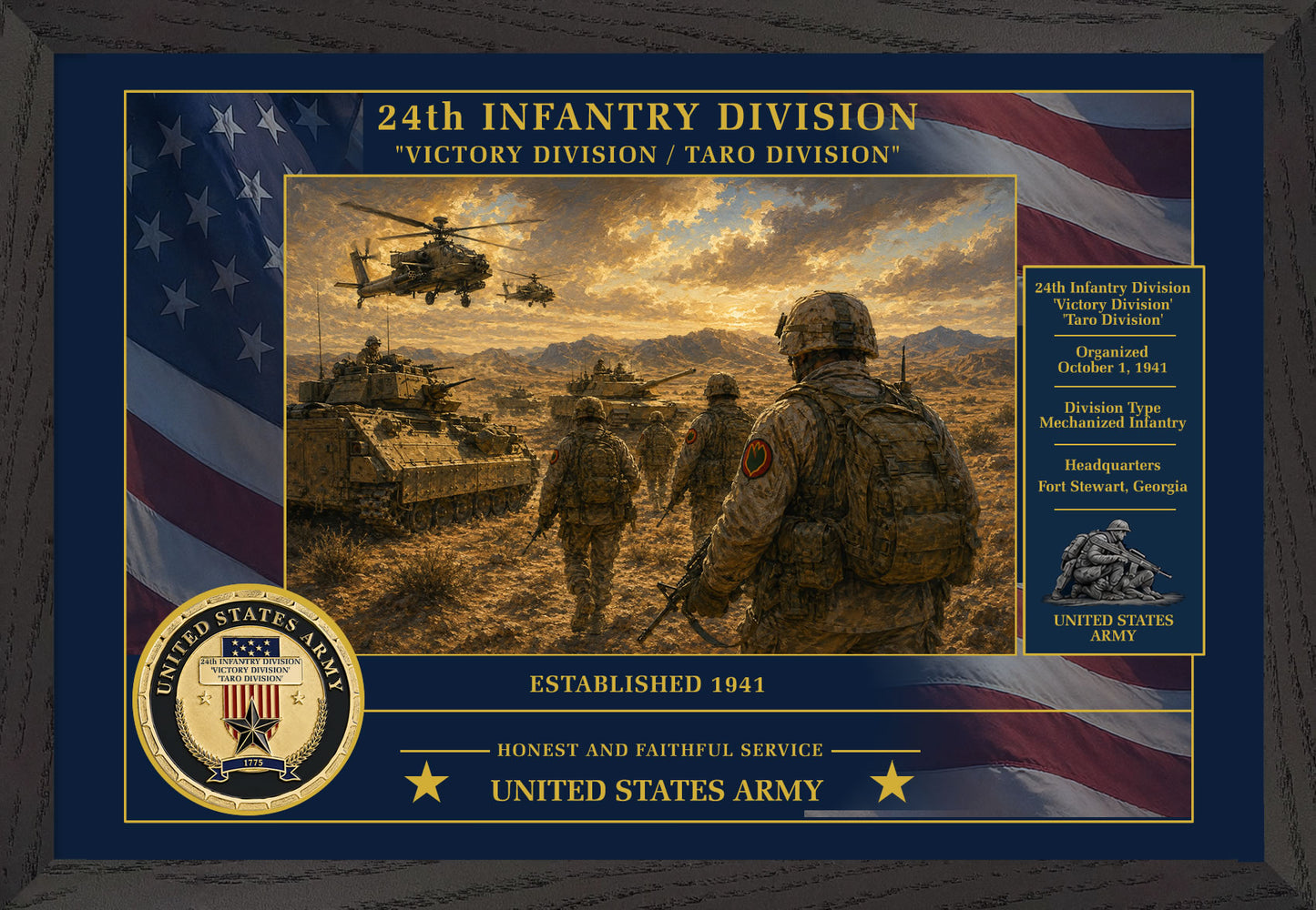 24th Infantry Division Framed Patriotic Army Art